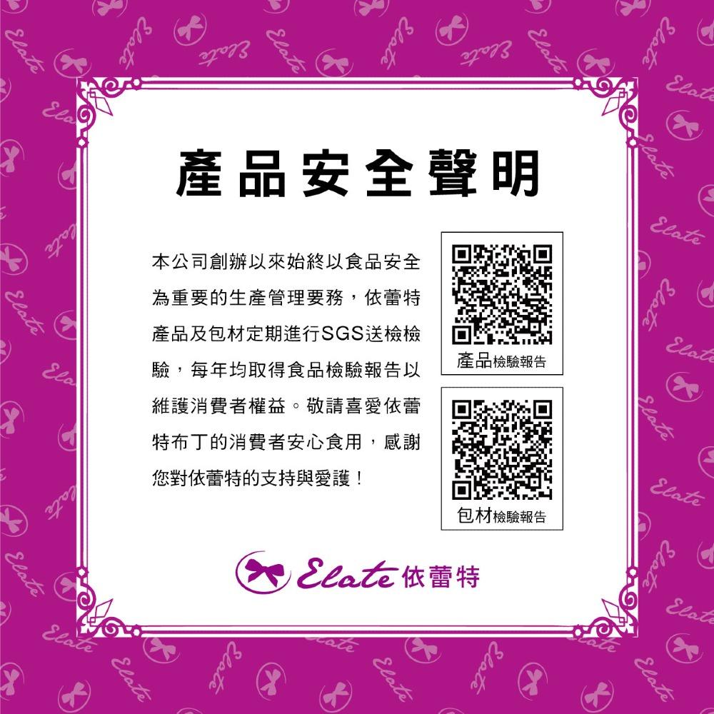 主要圖片